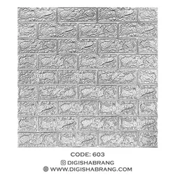 دیوارپوش فومی کد 603