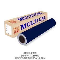 روز رنگ سرمه ای مات مولتی کال(کد:2049)