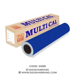 روزرنگ سرمه ای مات مولتی کال (کد:2088)