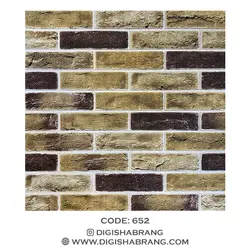 دیوارپوش فومی کد 652