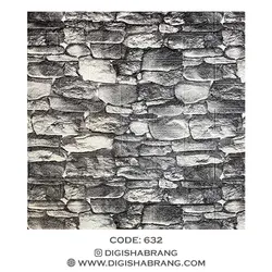 دیوارپوش فومی کد 632