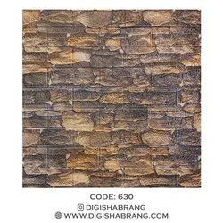 دیوارپوش فومی کد 630