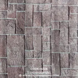 برچسب طرح سنگ کد 8245