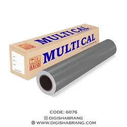 روزرنگ نقره ای متالیک براق مولتی کال ( کد: 6076)