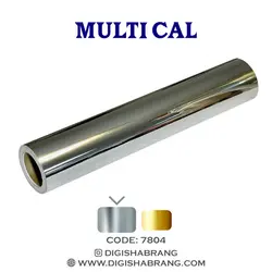 روزرنگ استیل براق مولتی کال کد7804 (61cm*25m)