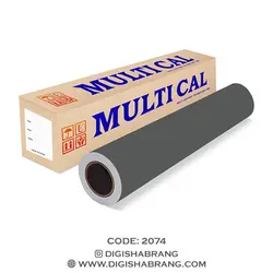 روزرنگ طوسی وسط مات مولتی کال(کد:2074)