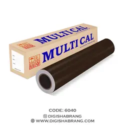 روزرنگ قهوه ای براق مولتی کال (کد:6040)