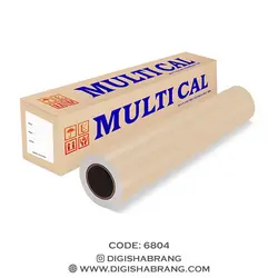 روزرنگ کرمی روشن براق مولتی کال (کد:6804)