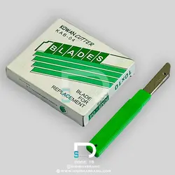 تیغ کاتر کوچک 30 درجه کره ای کد 15