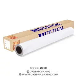 روزرنگ سفید مات مولتی کال (کد:2010)