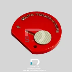 سرکلیدی کاتر آلفا کد 26