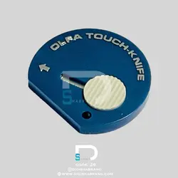 سرکلیدی کاتر آلفا کد 26