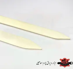 اسلیکر چرم استخوان شاخ گاو