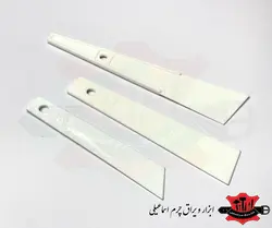 ست کاردک چسب وارداتی حرفه ای