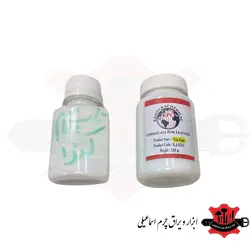 تاپ گام 120 گرمی kpc و 70 گرمی کندا فاربن