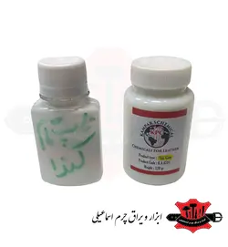 تاپ گام 120 گرمی kpc و 70 گرمی کندا فاربن