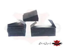 جا کارتی اکاردئونی