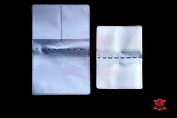 جاکارتی و جا مدارکی