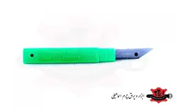 تیغ کاتر کوچک 30 درجه کره ای