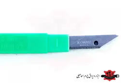 تیغ کاتر کوچک 30 درجه کره ای