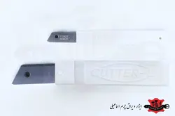 تیغ کاتر کوچک و بزرگ 45درجه کره ای