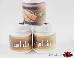 رنگ لبه چرم امید