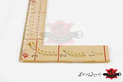 شابلون علامت زن گونیا