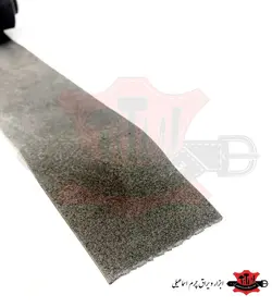 فوم (پفکی-لایی) 2 میل