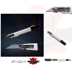 کاتر 30 درجه sdi