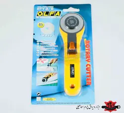 کاتر غلطکی الفا rty2g