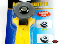 کاتر غلطکی چینی