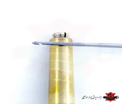 درفش برنجی