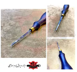 لبه گرد کن حرفه ای