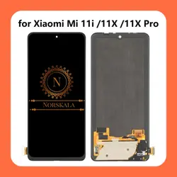 تاچ و السیدی گوشی شیائومی Xiaomi Mi11i