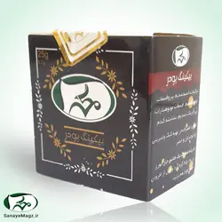 بیکینگ پودر 25 گرمی - شرکت زرین گیاه ملیس