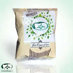 حنای بی رنگ مگز