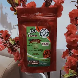 اسید هیومیک درجه یک پودری