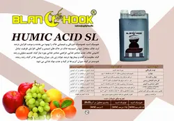 اسیدهیومیک مایع 5لیتری