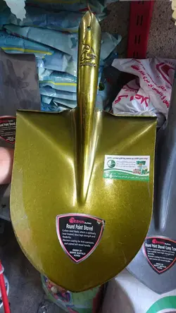 بیل کشاورزی نمره 2و3 کره