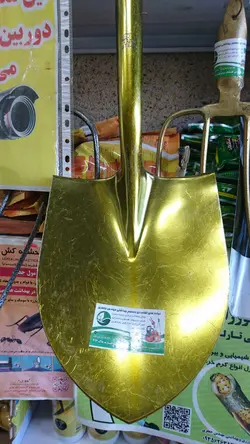 بیل نمره 2 و3کشاورزی فیل نشان -بیل گردن بلند فیل نشان