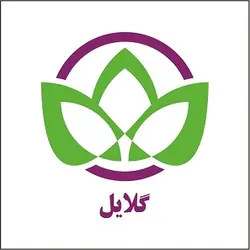 خرید وفروش کلیه ادوات باغبانی