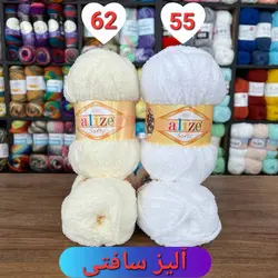 کاموا بره ایی وینی پوو