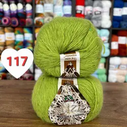 آلیز موهر پولک دار