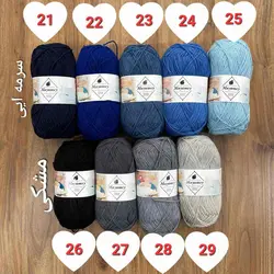 کاموا میامی