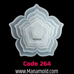 قالب سیلیکونی گل 5پر_کد264