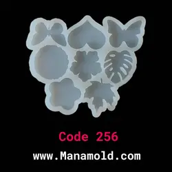 قالب سیلیکونی پاپ سوکت کد256