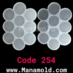 قالب سیلیکونی پک دایره و دفرمه کد254