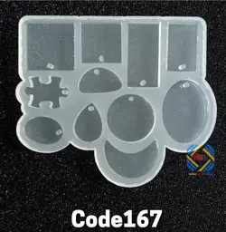 قالب سیلیکونی زیورآلات کد167