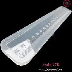 قالب سیلیکونی خطکش