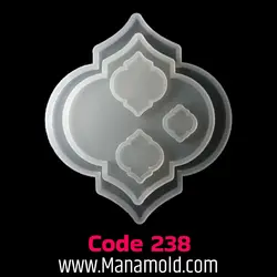 قالب سیلیکونی گیفت، سینی کد_238